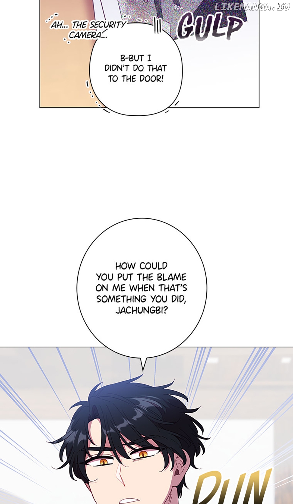 Welcome to Horong Café [Official] Chapter 3 - page 15