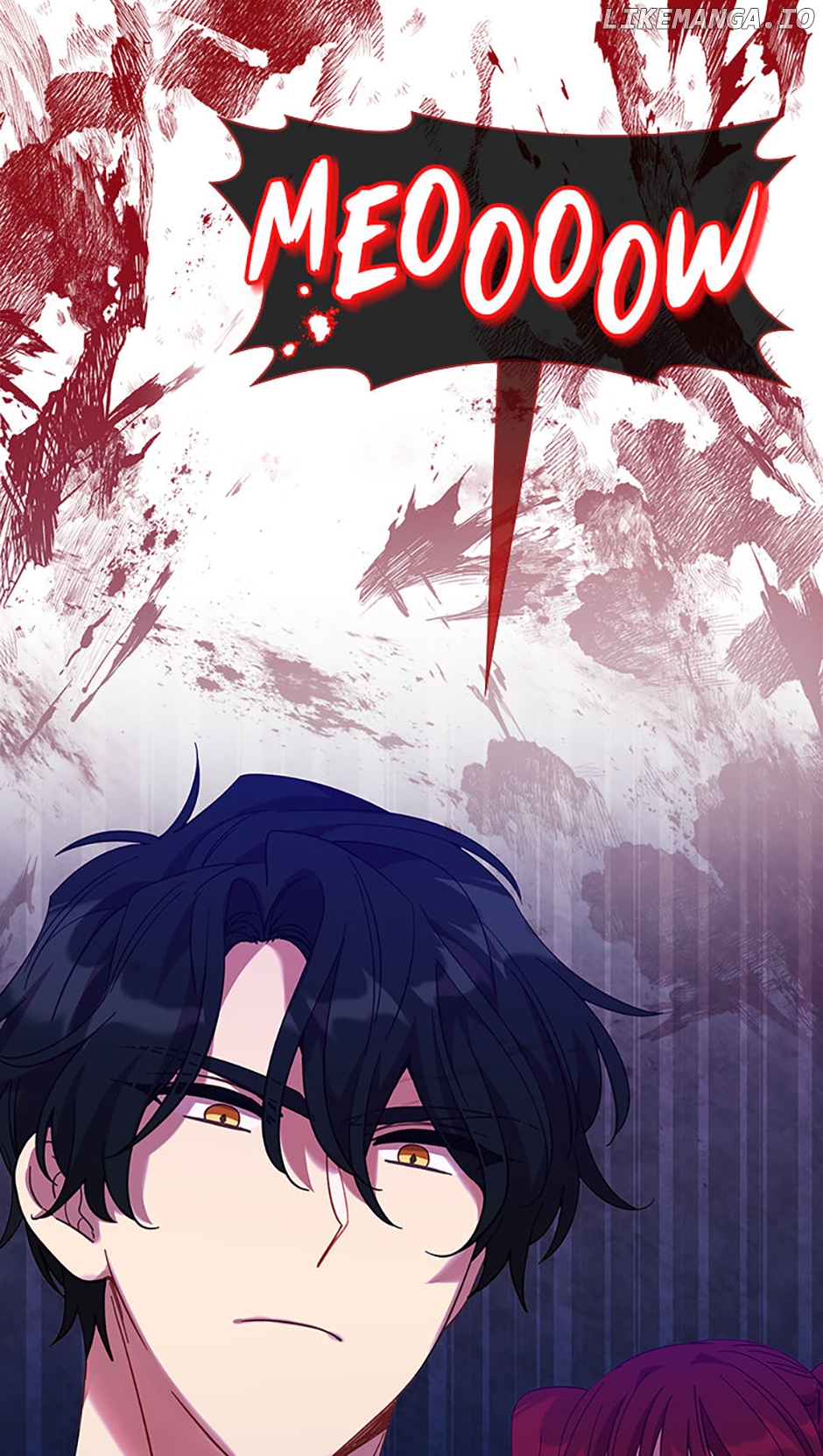 Welcome to Horong Café [Official] Chapter 19 - page 4