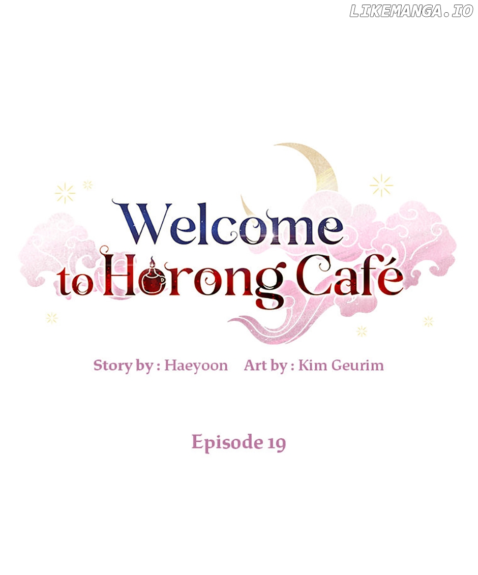 Welcome to Horong Café [Official] Chapter 19 - page 67