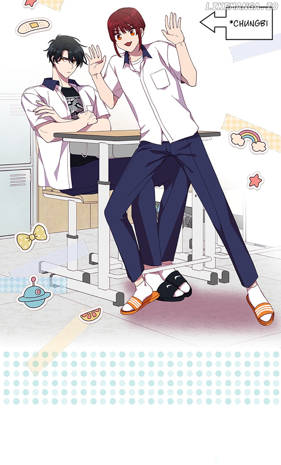 Welcome to Horong Café [Official] Chapter 10 - page 31