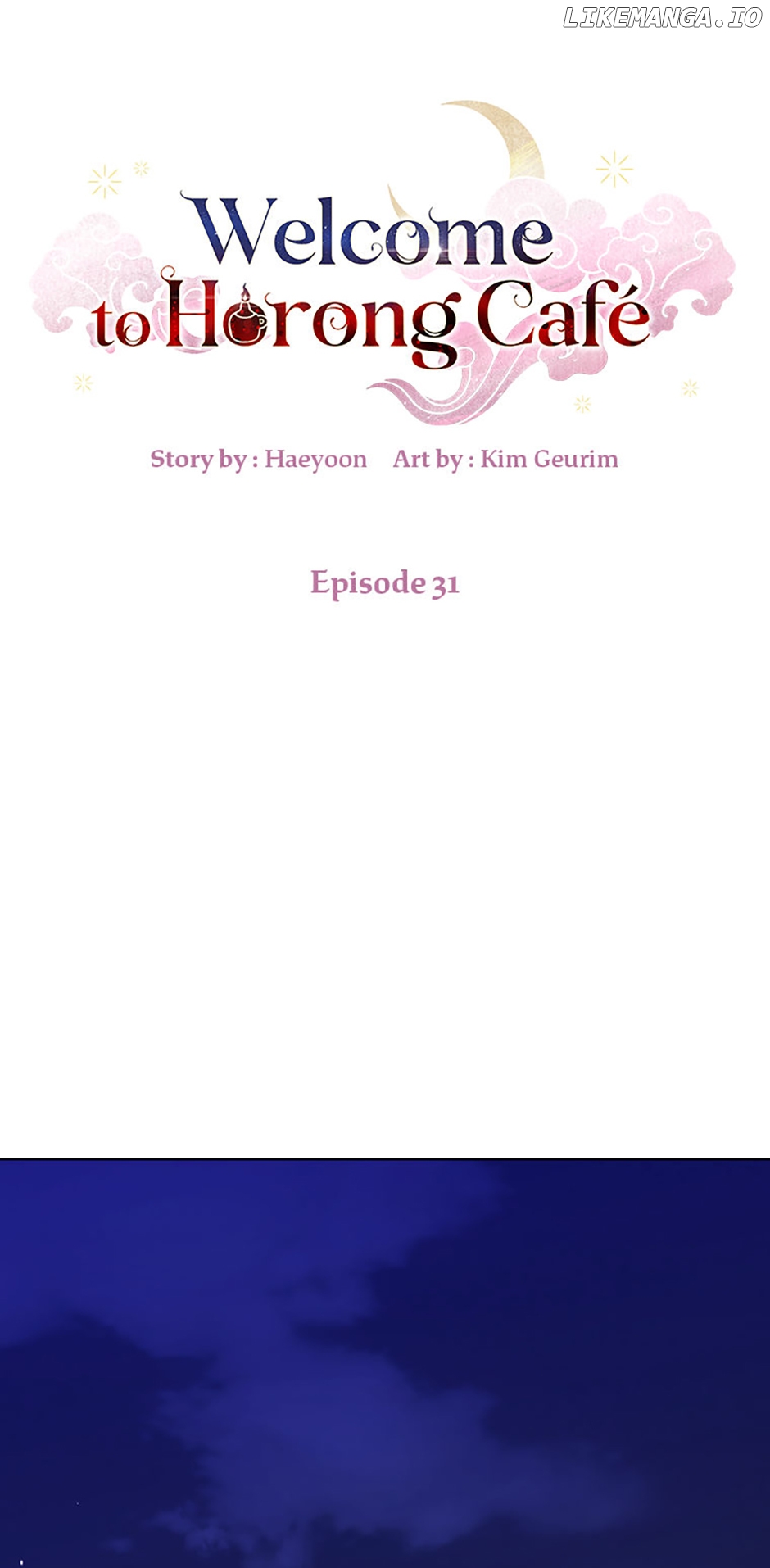 Welcome to Horong Café [Official] Chapter 31 - page 1