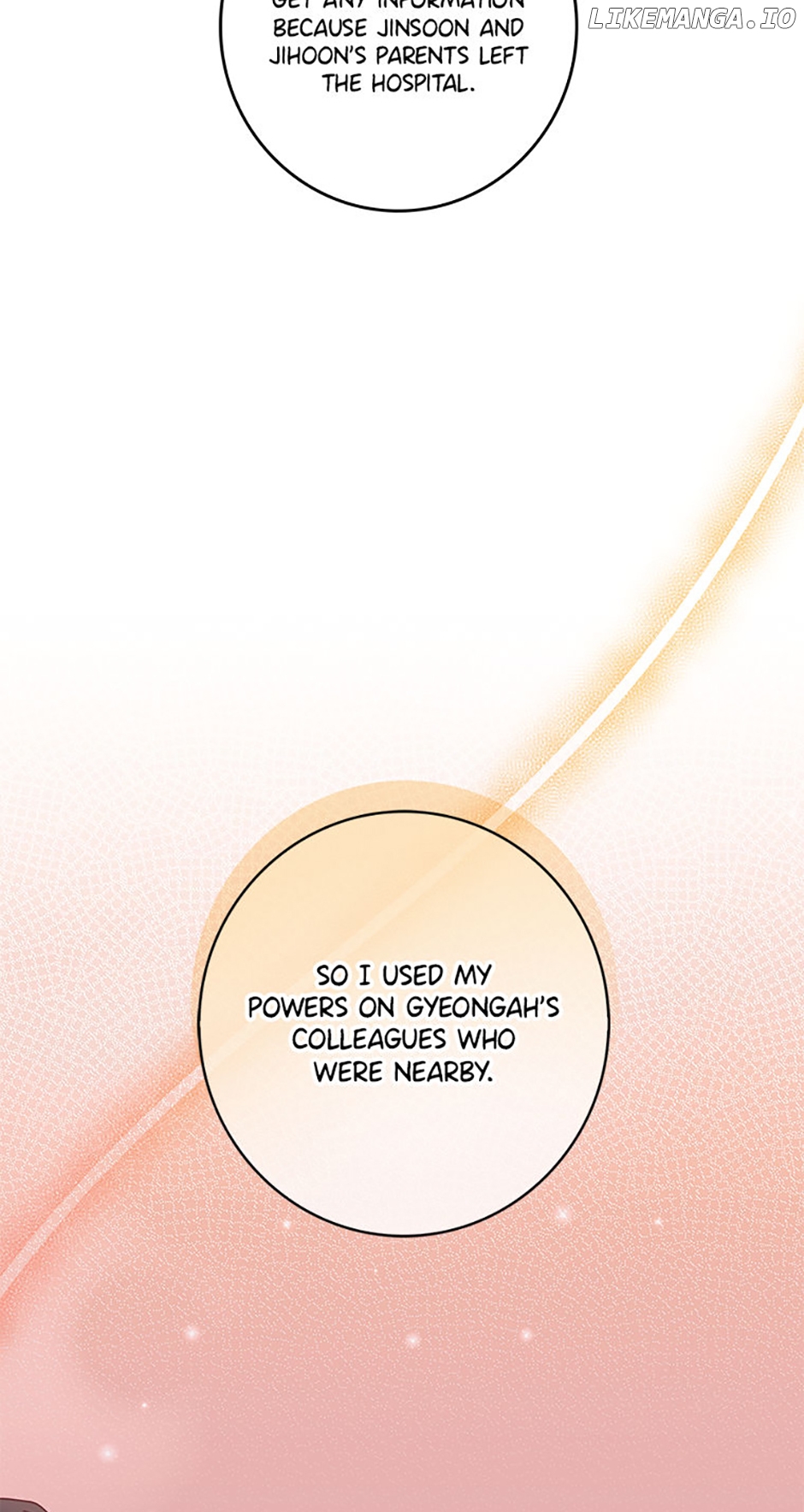 Welcome to Horong Café [Official] Chapter 31 - page 15