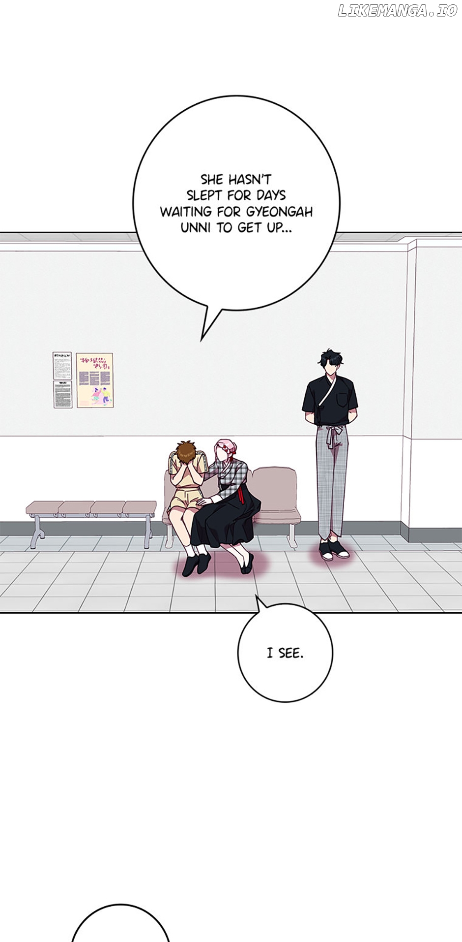 Welcome to Horong Café [Official] Chapter 31 - page 6