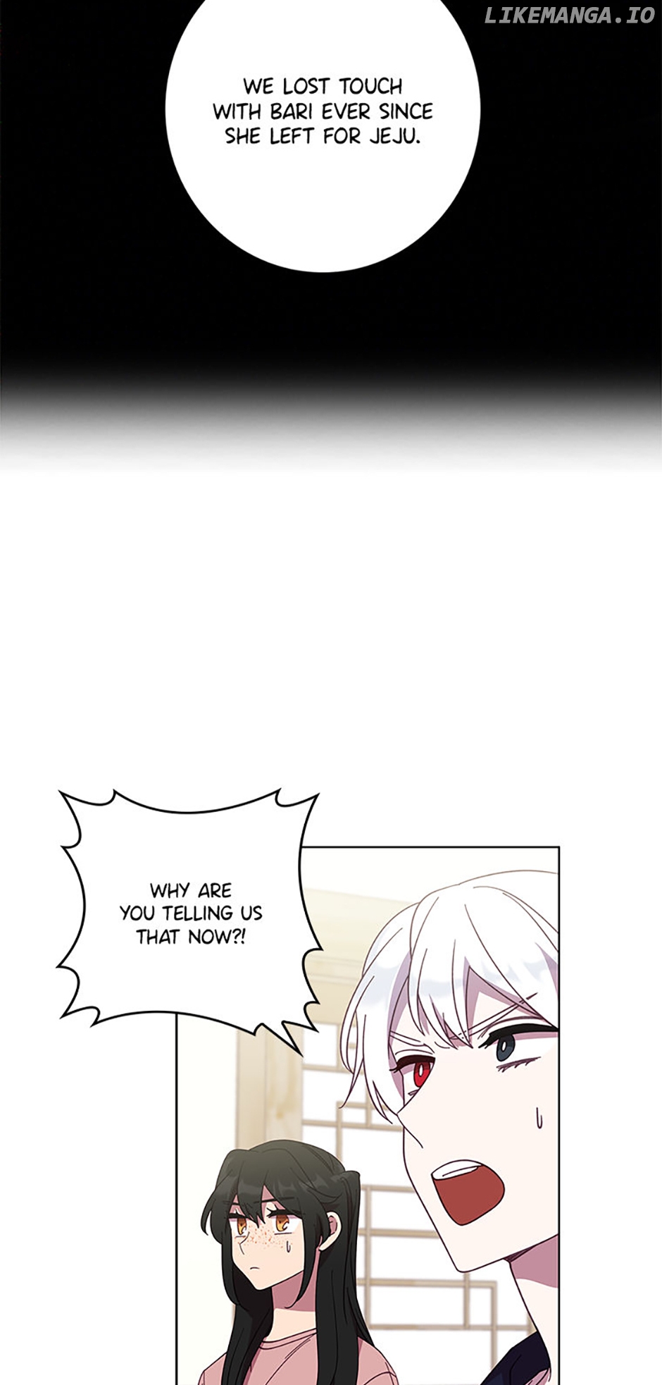 Welcome to Horong Café [Official] Chapter 32 - page 2