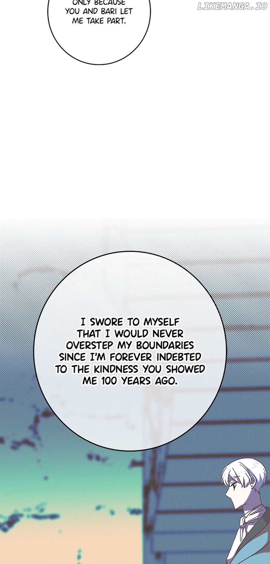 Welcome to Horong Café [Official] Chapter 32 - page 5