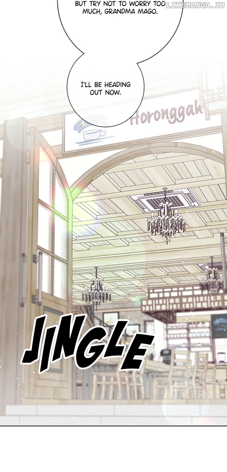 Welcome to Horong Café [Official] Chapter 32 - page 74