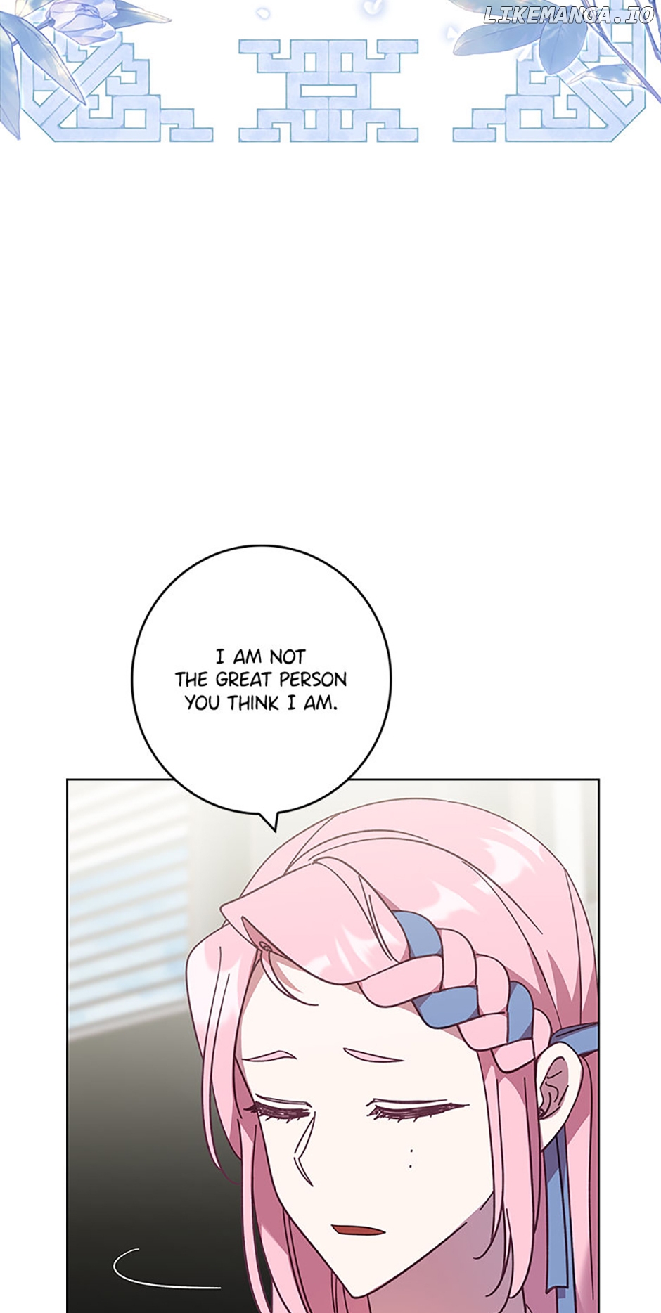 Welcome to Horong Café [Official] Chapter 33 - page 57