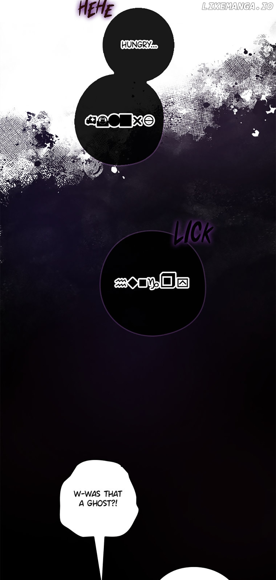 Welcome to Horong Café [Official] Chapter 16 - page 2