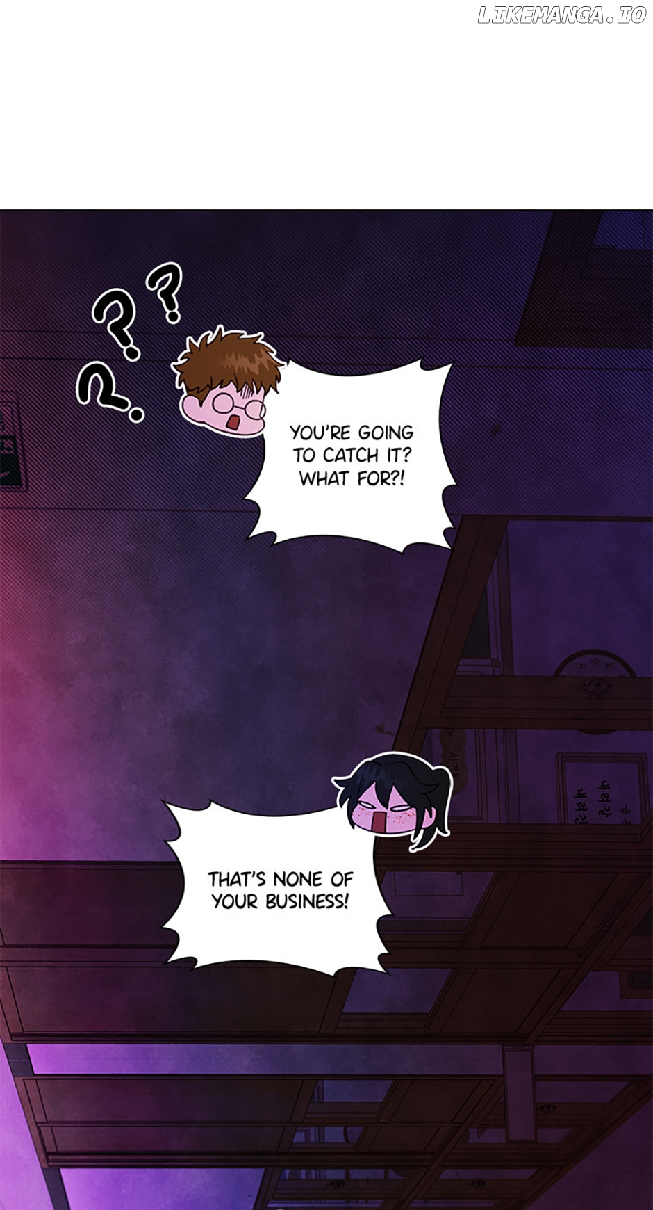 Welcome to Horong Café [Official] Chapter 16 - page 6