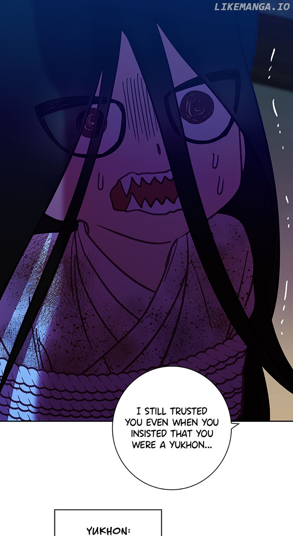 Welcome to Horong Café [Official] Chapter 16 - page 67