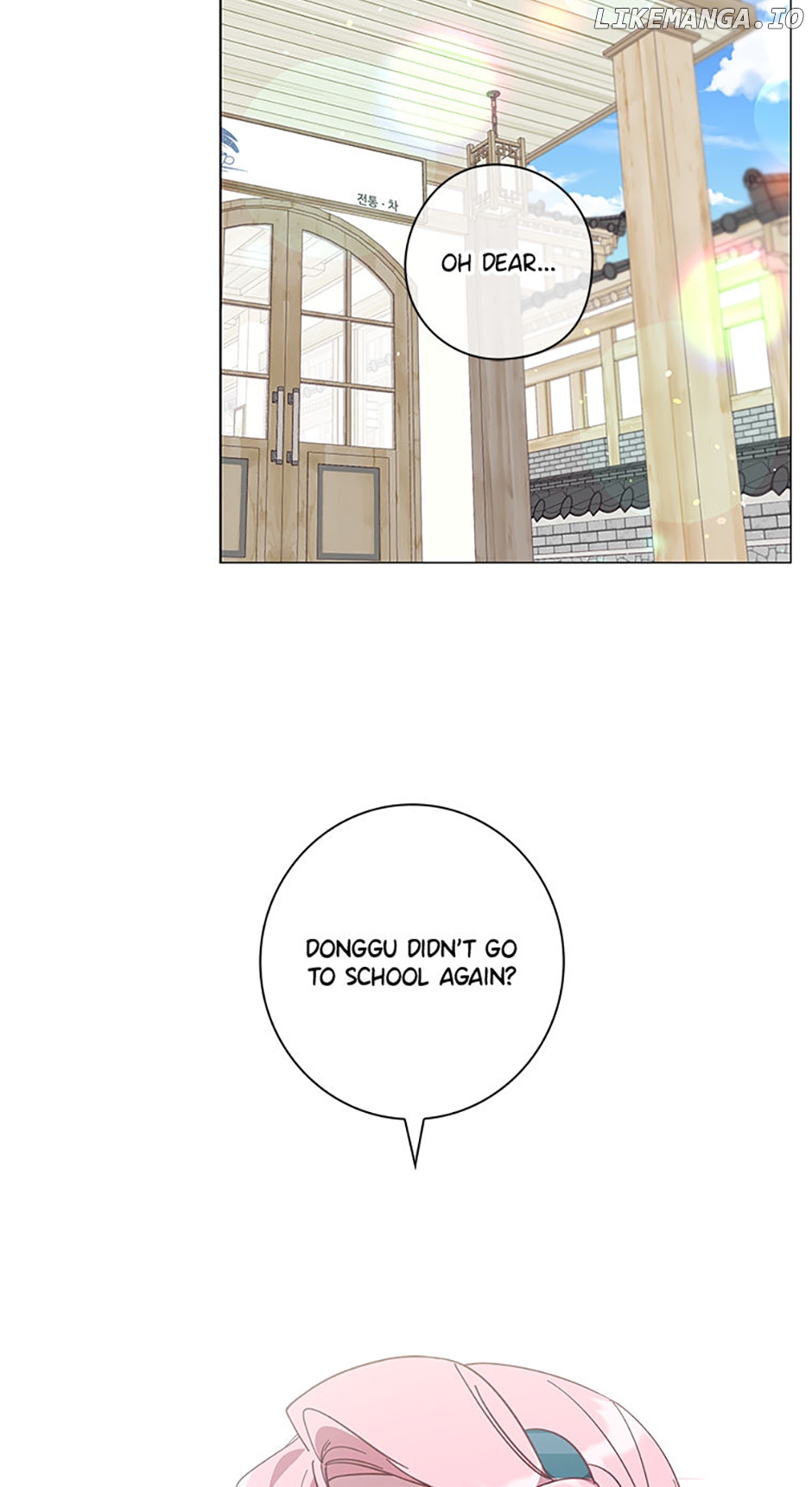 Welcome to Horong Café [Official] Chapter 15 - page 18