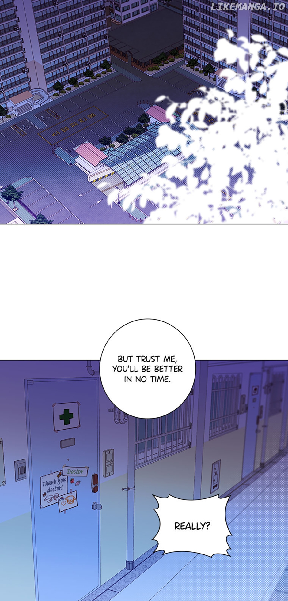 Welcome to Horong Café [Official] Chapter 15 - page 2