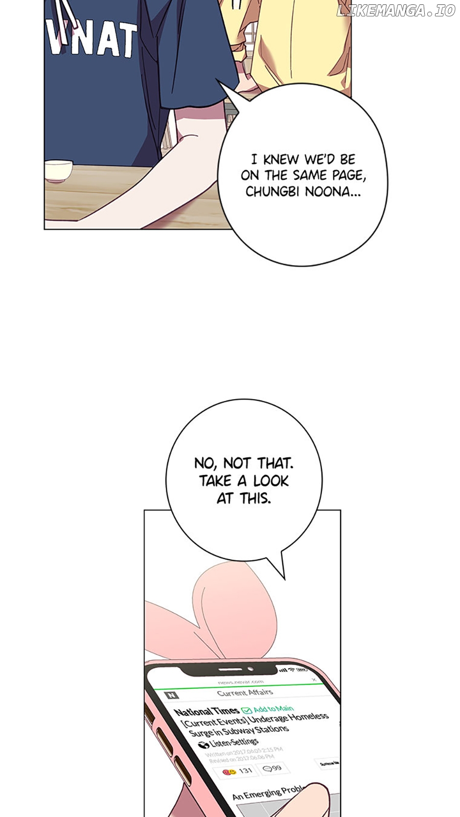 Welcome to Horong Café [Official] Chapter 15 - page 36