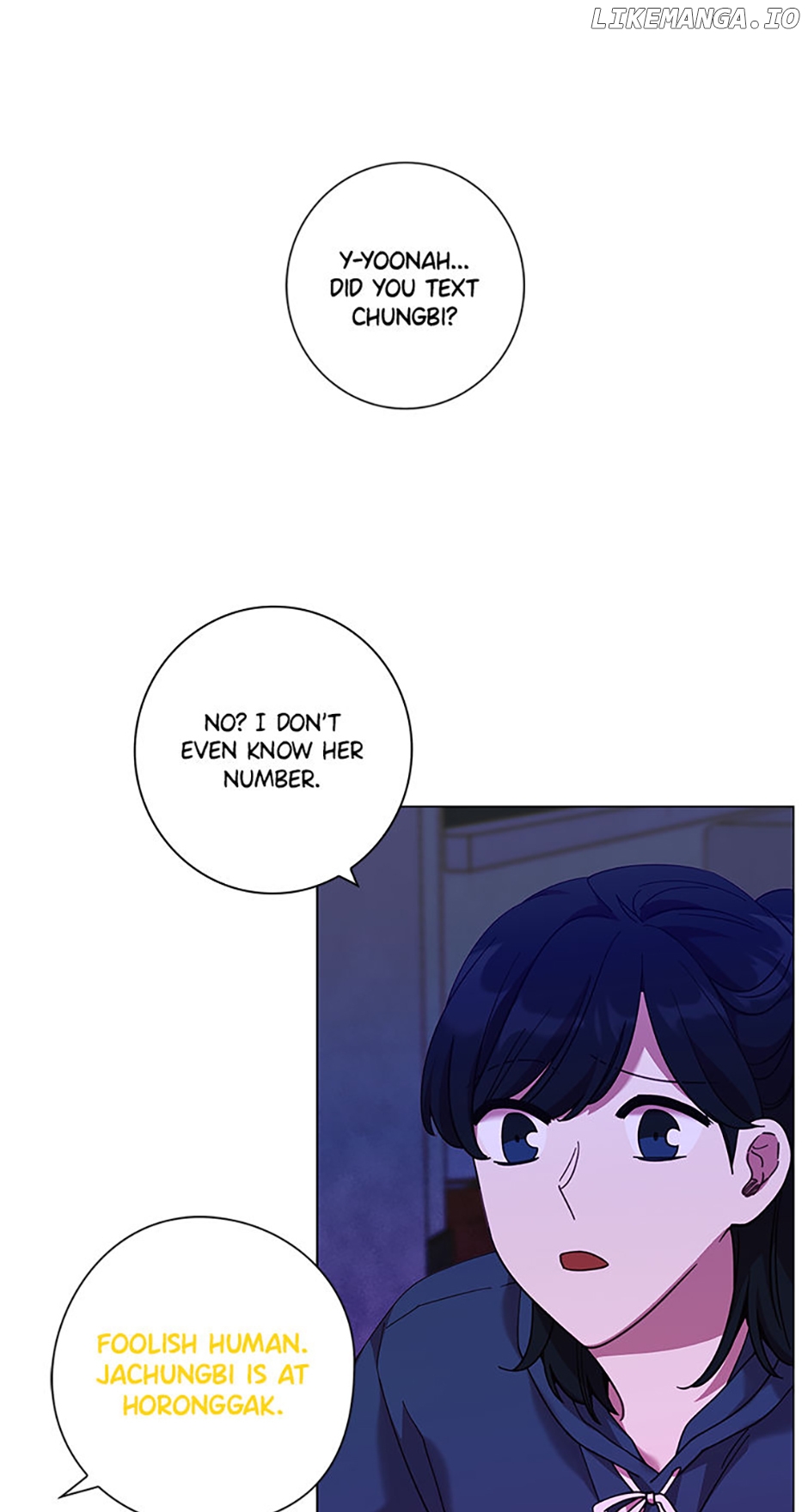 Welcome to Horong Café [Official] Chapter 15 - page 68