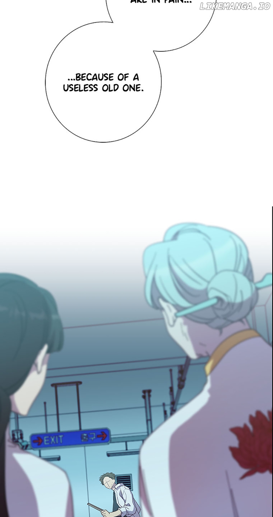 Welcome to Horong Café [Official] Chapter 14 - page 37