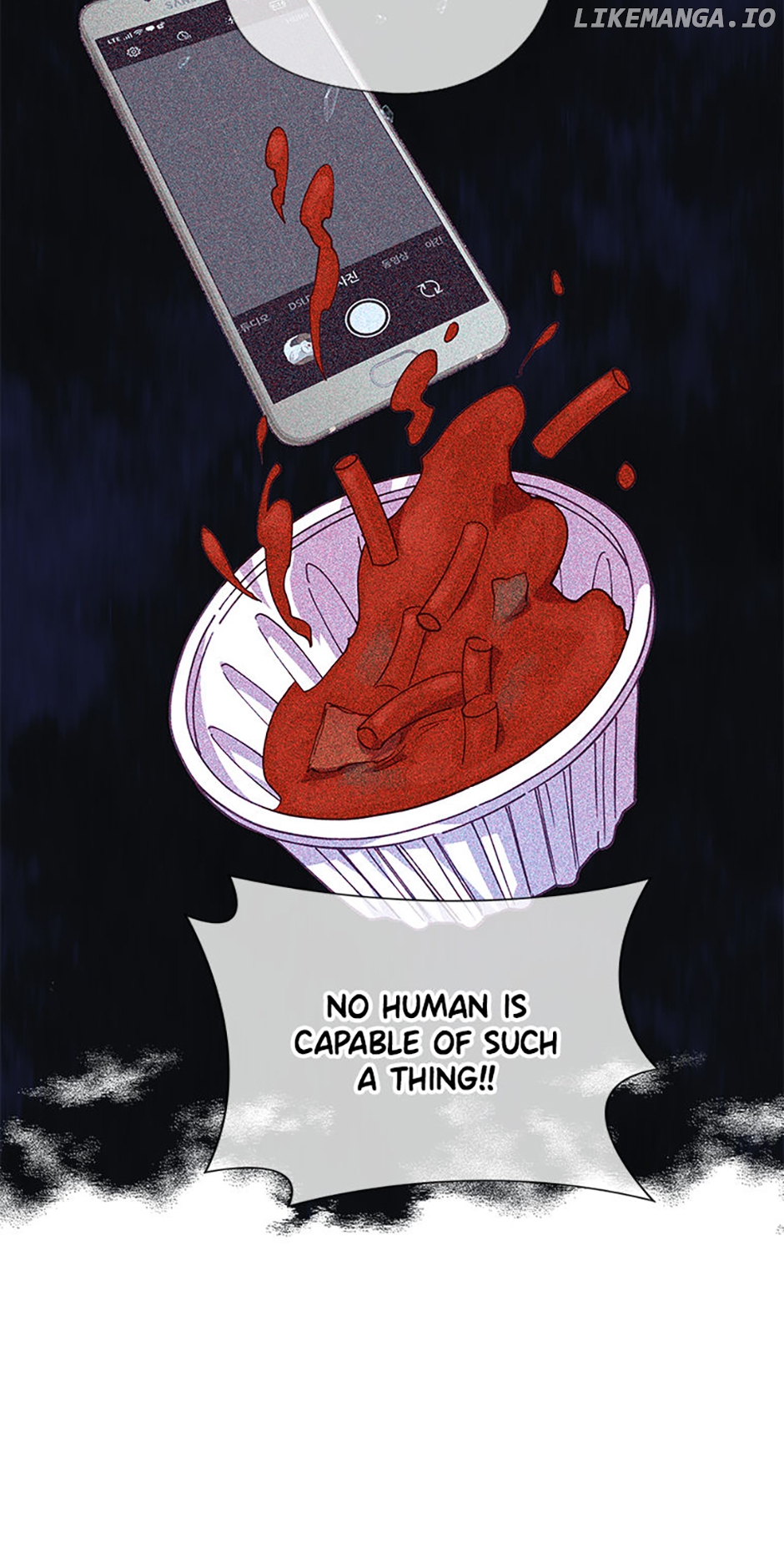 Welcome to Horong Café [Official] Chapter 12 - page 6