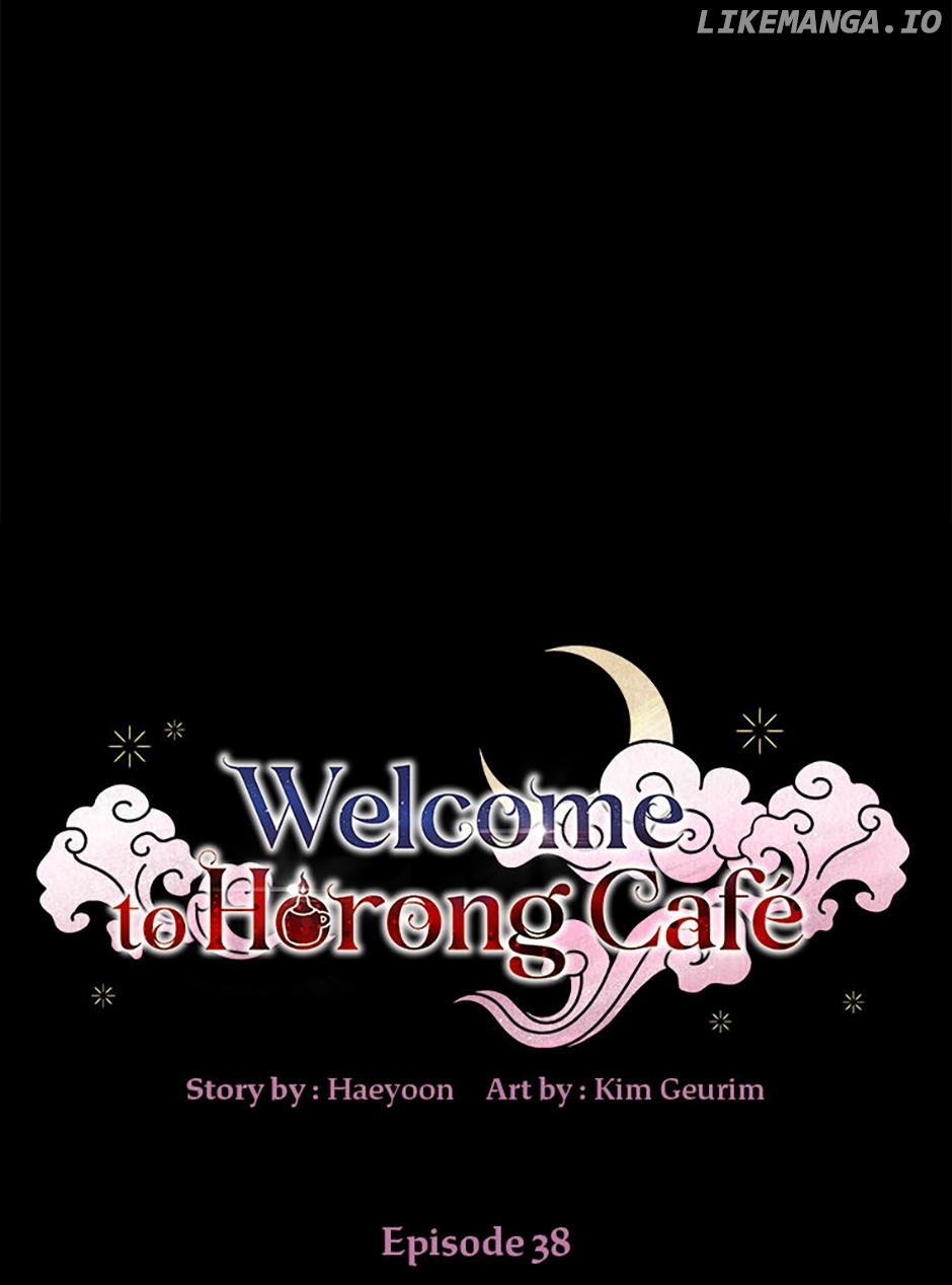 Welcome to Horong Café [Official] Chapter 38 - page 95