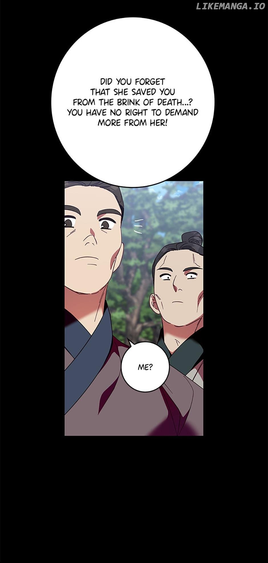 Welcome to Horong Café [Official] Chapter 39 - page 6