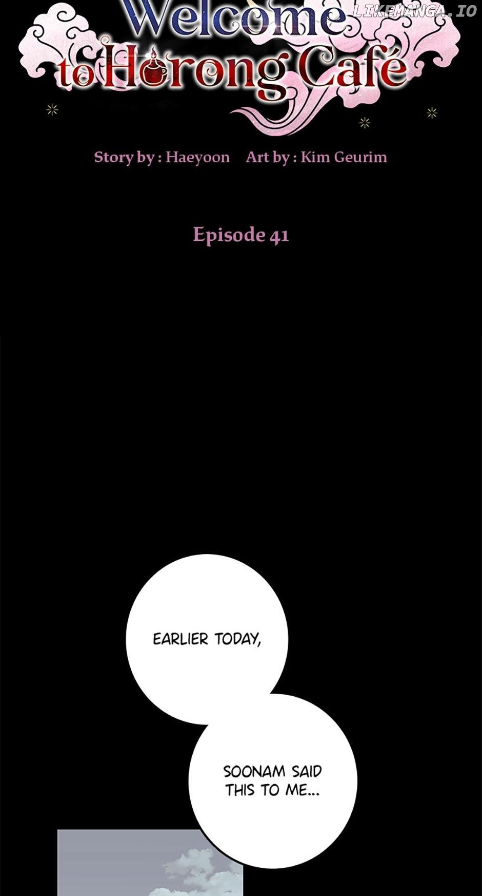 Welcome to Horong Café [Official] Chapter 41 - page 9