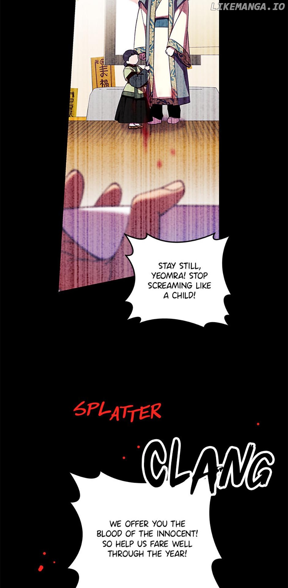 Welcome to Horong Café [Official] Chapter 43 - page 12