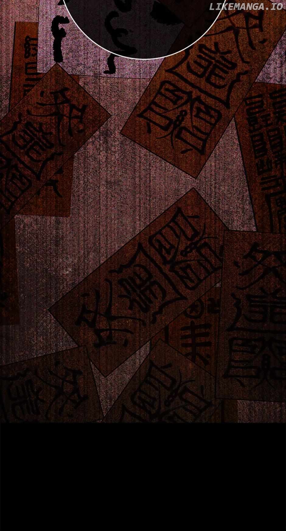 Welcome to Horong Café [Official] Chapter 43 - page 7