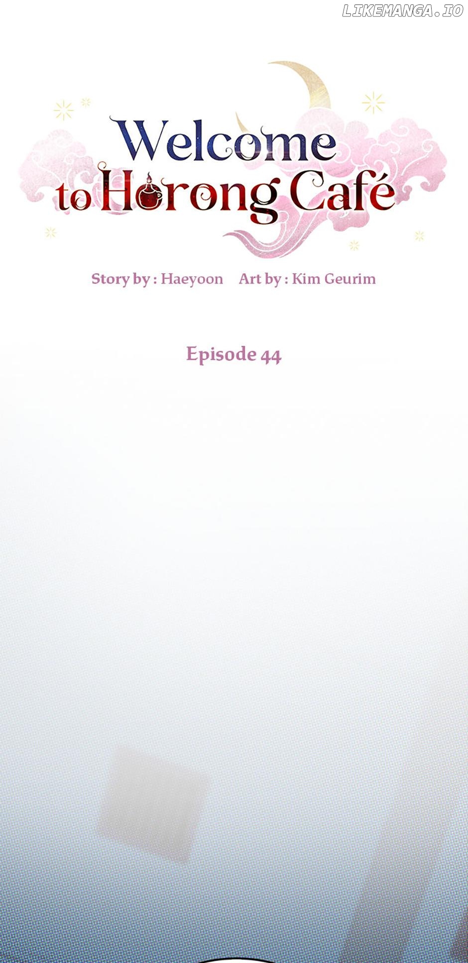Welcome to Horong Café [Official] Chapter 44 - page 1