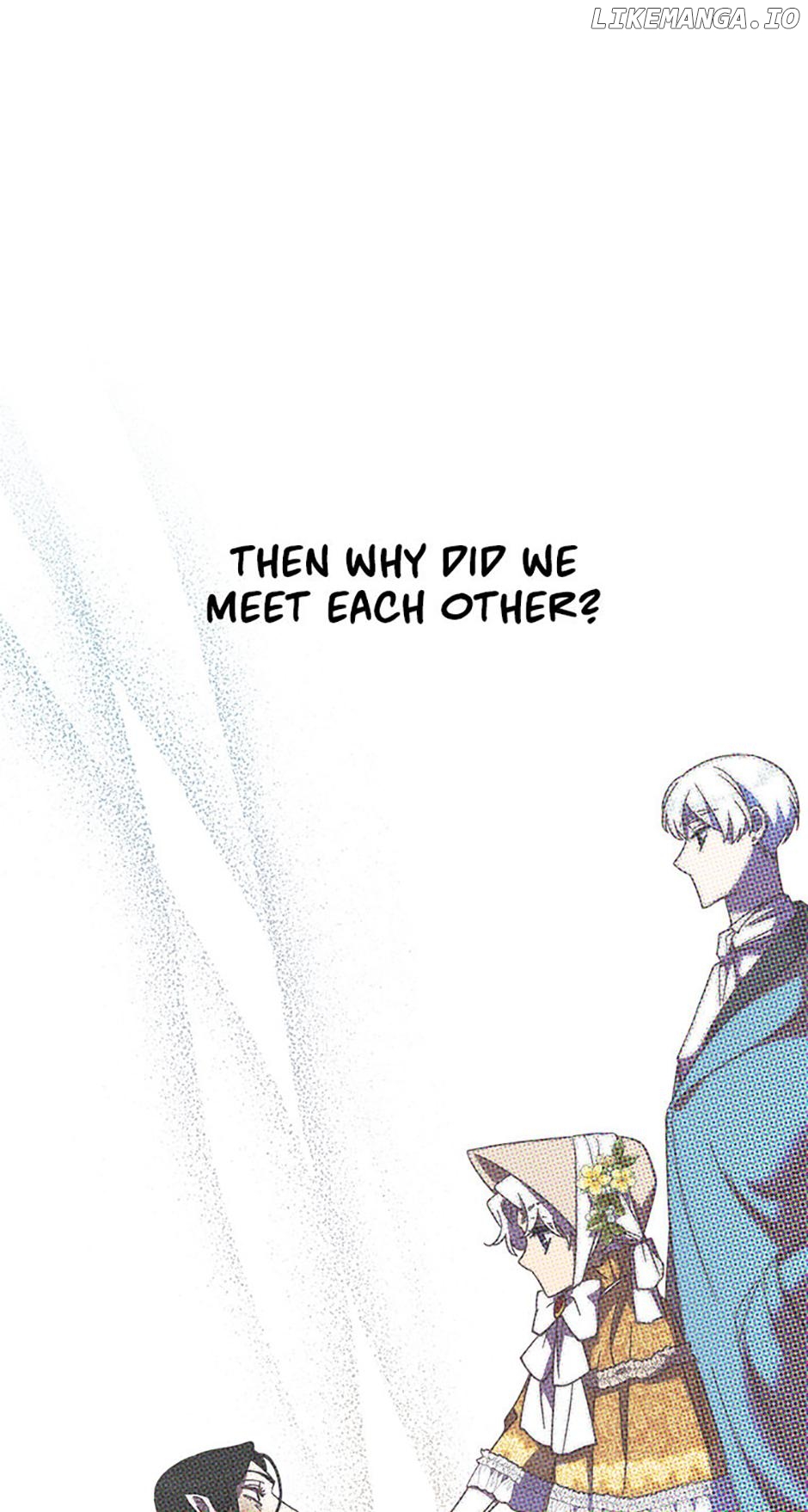 Welcome to Horong Café [Official] Chapter 46 - page 2