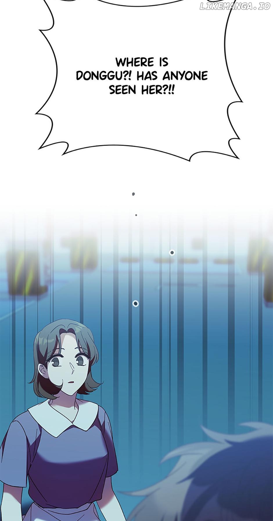 Welcome to Horong Café [Official] Chapter 46 - page 41