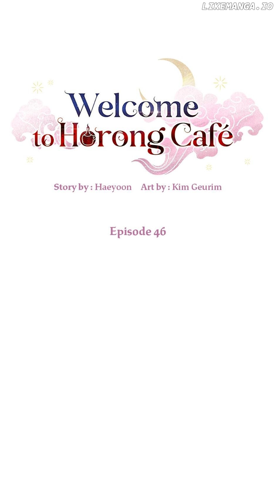 Welcome to Horong Café [Official] Chapter 46 - page 53