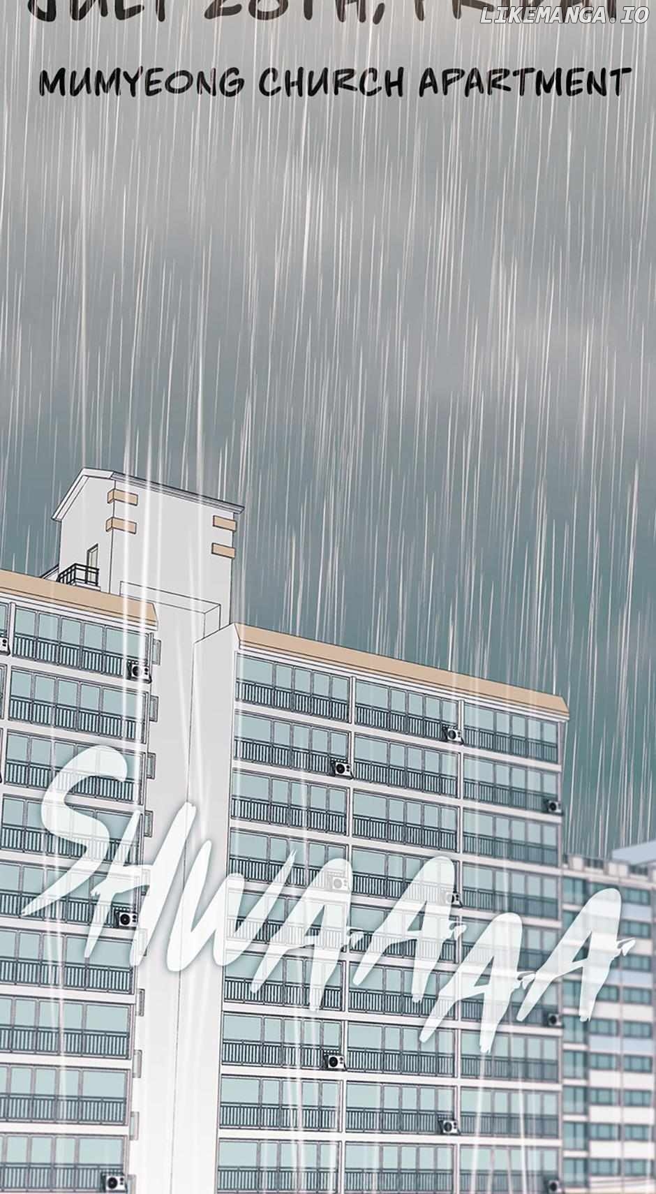 Welcome to Horong Café [Official] Chapter 46 - page 56