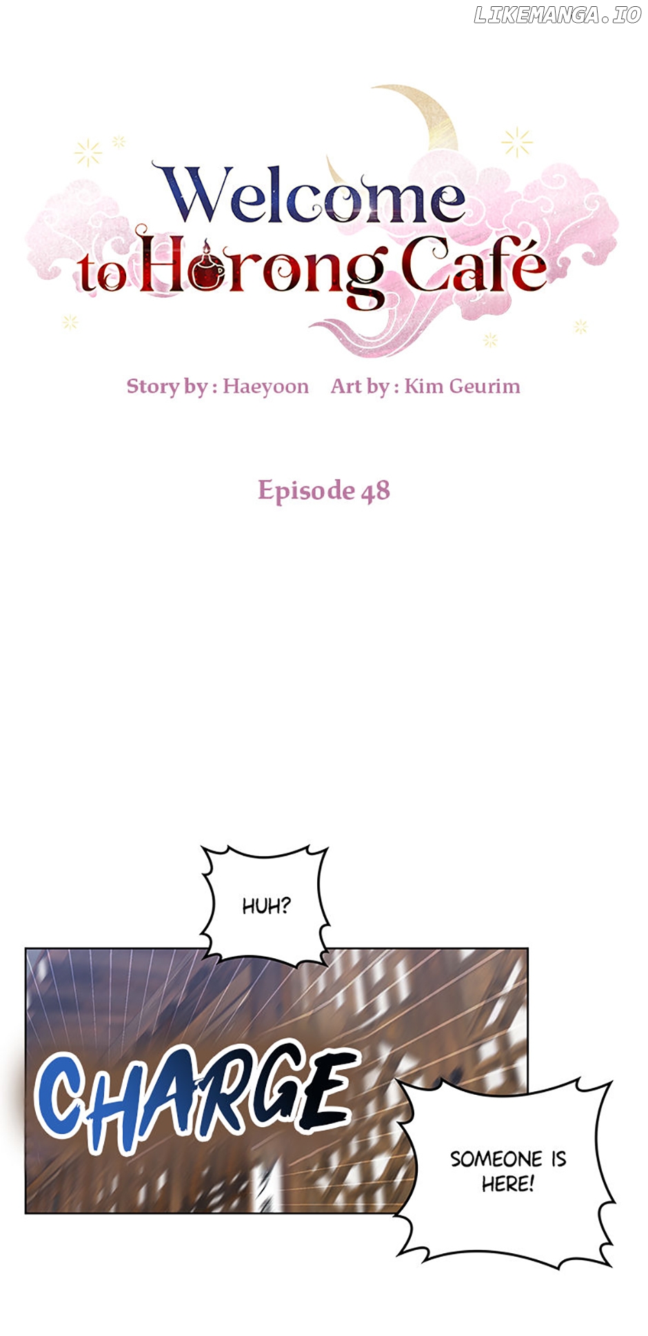 Welcome to Horong Café [Official] Chapter 48 - page 1