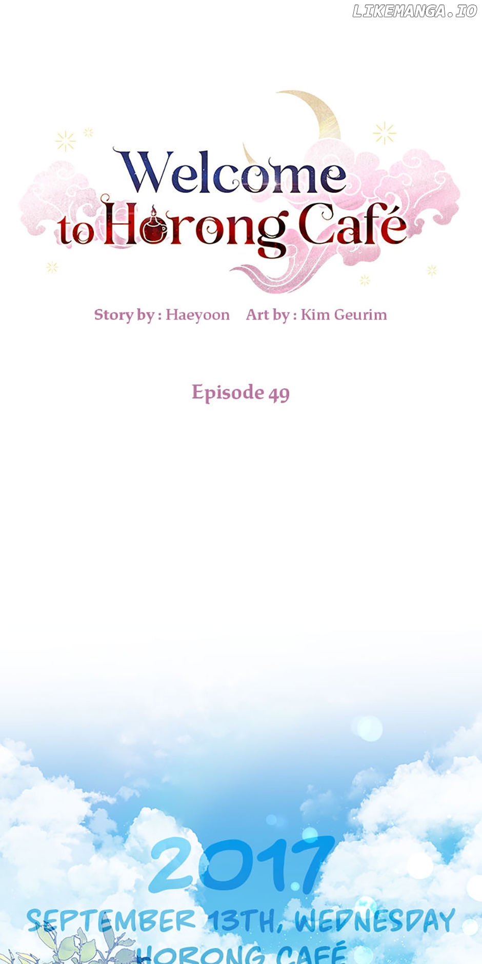 Welcome to Horong Café [Official] Chapter 49 - page 1