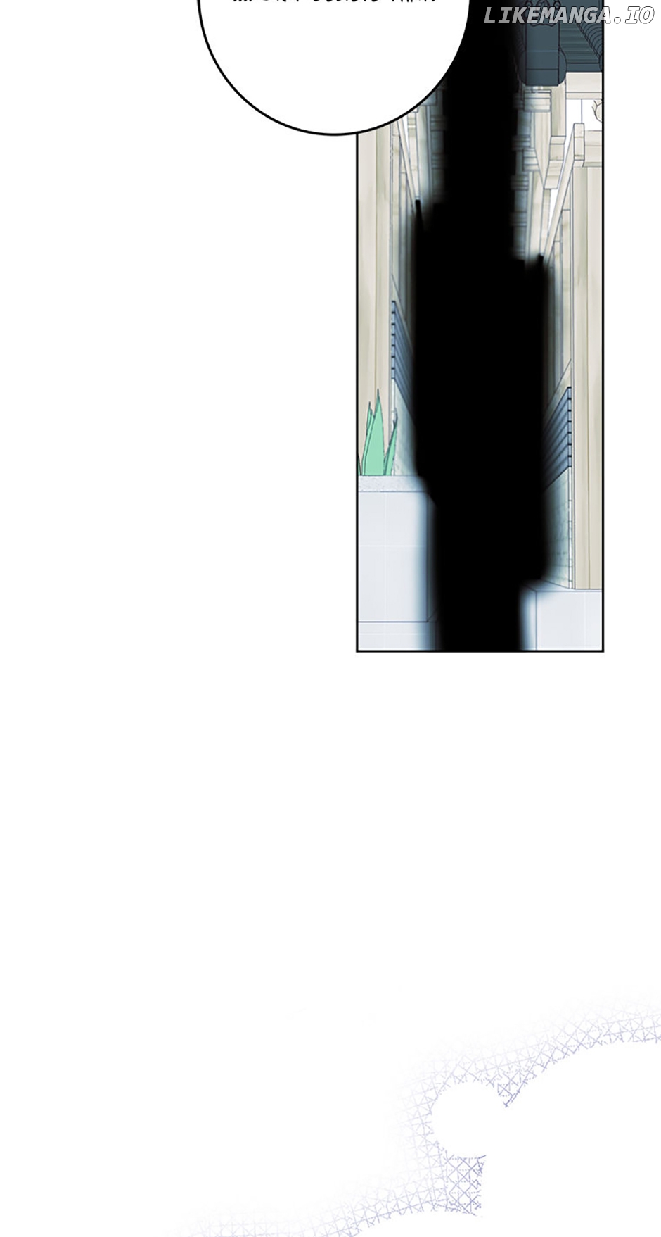 Welcome to Horong Café [Official] Chapter 50 - page 113