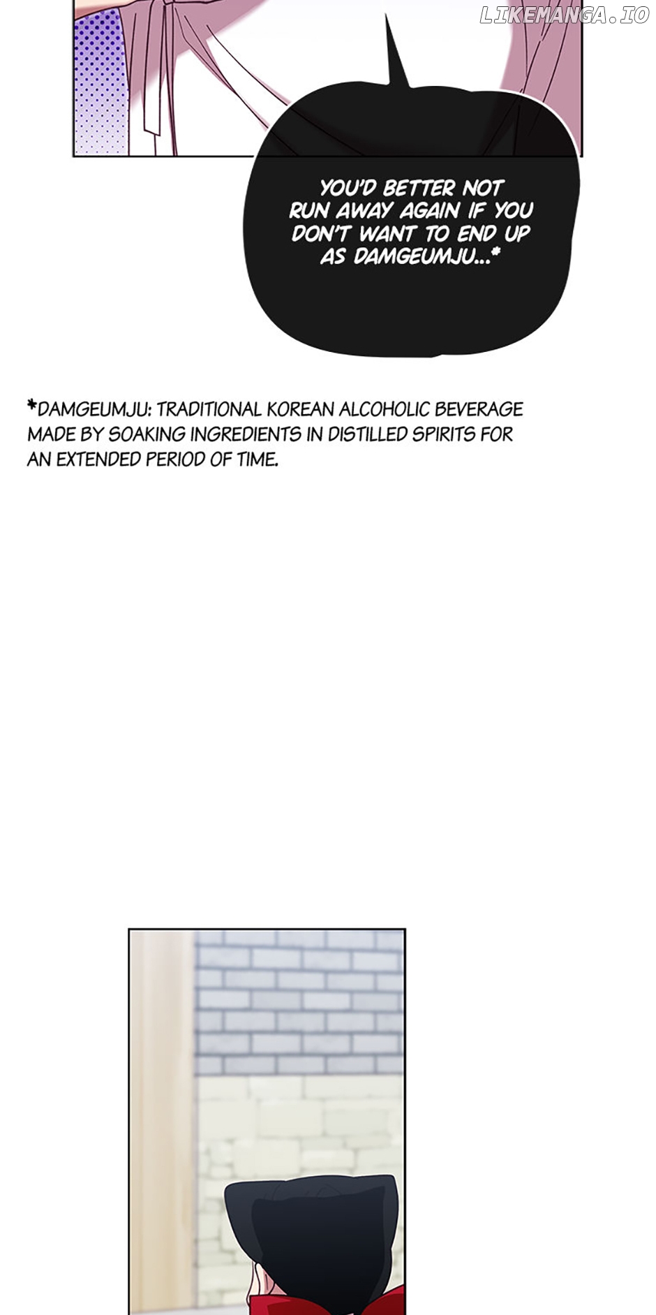 Welcome to Horong Café [Official] Chapter 50 - page 80