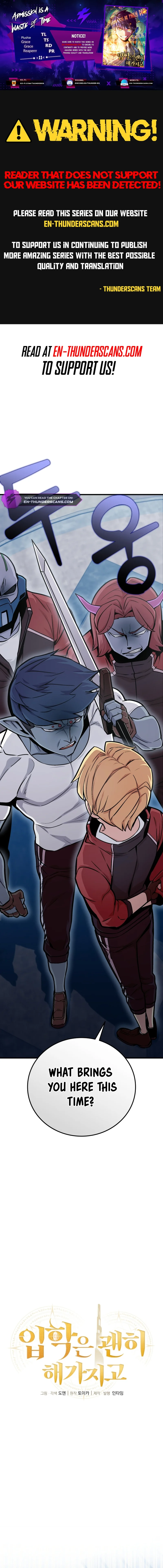 Admission is a Waste of Time Chapter 11 - page 1