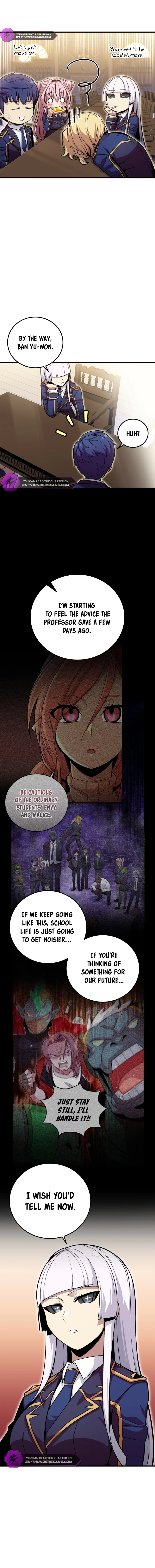 Admission is a Waste of Time Chapter 11 - page 17