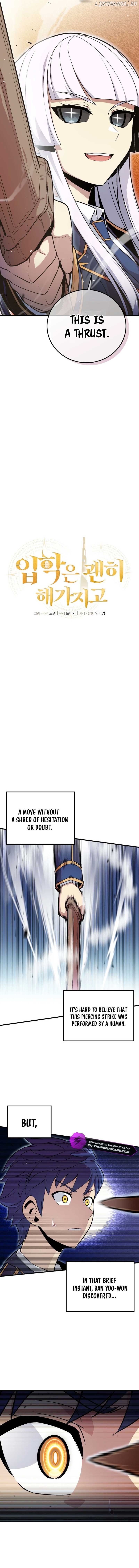 Admission is a Waste of Time Chapter 9 - page 4