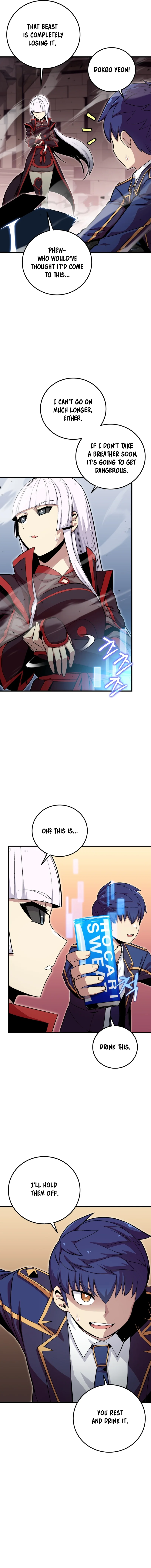 Admission is a Waste of Time Chapter 19 - page 14