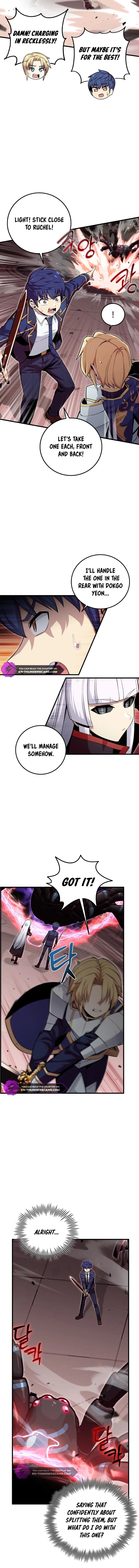 Admission is a Waste of Time Chapter 20 - page 10