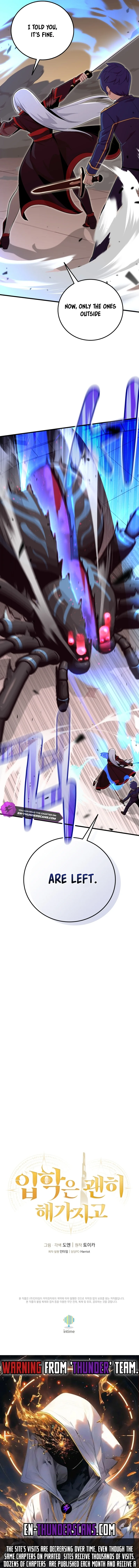 Admission is a Waste of Time Chapter 20 - page 19