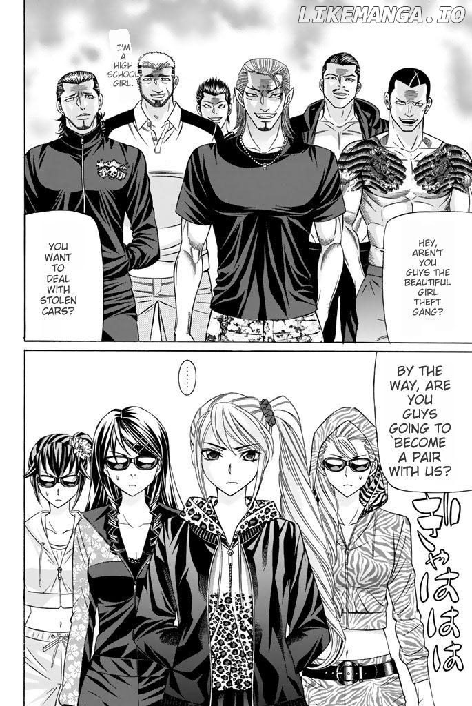 Kuro Ageha chapter 35 - page 3