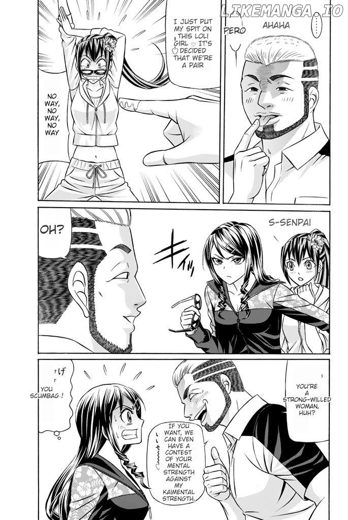 Kuro Ageha chapter 35 - page 4