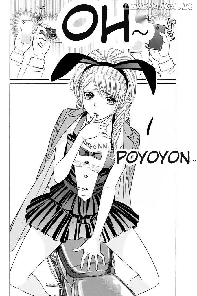 Kuro Ageha chapter 5 - page 2