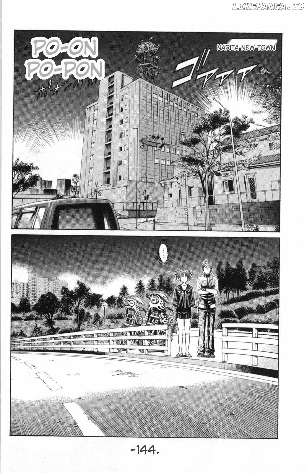 Kuro Ageha chapter 7 - page 2