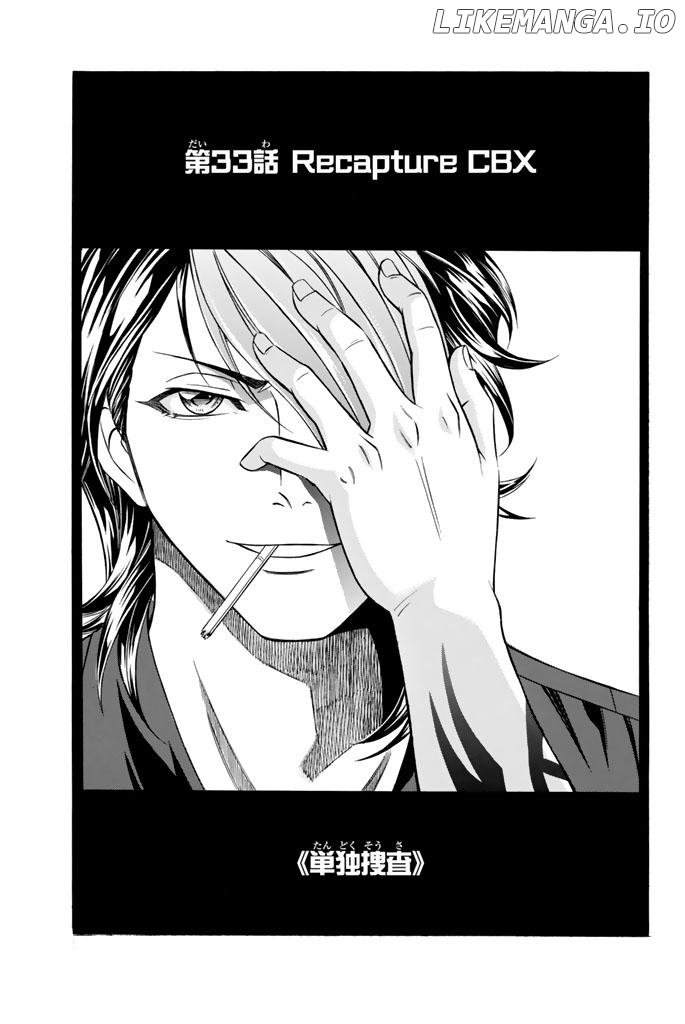 Kuro Ageha chapter 33 - page 1
