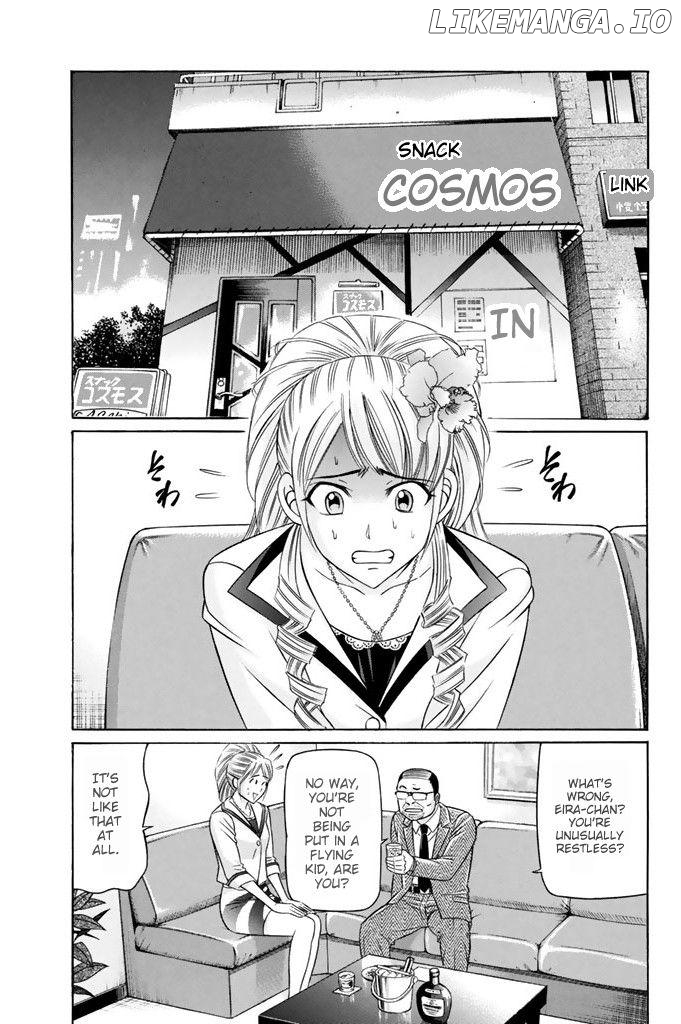 Kuro Ageha chapter 11 - page 2