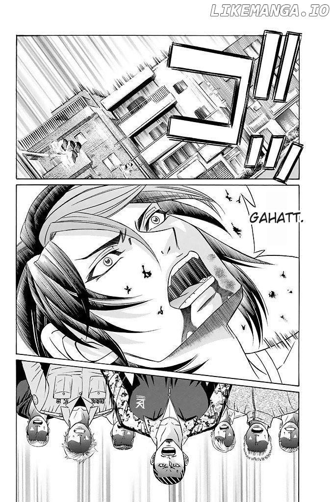 Kuro Ageha chapter 19 - page 2