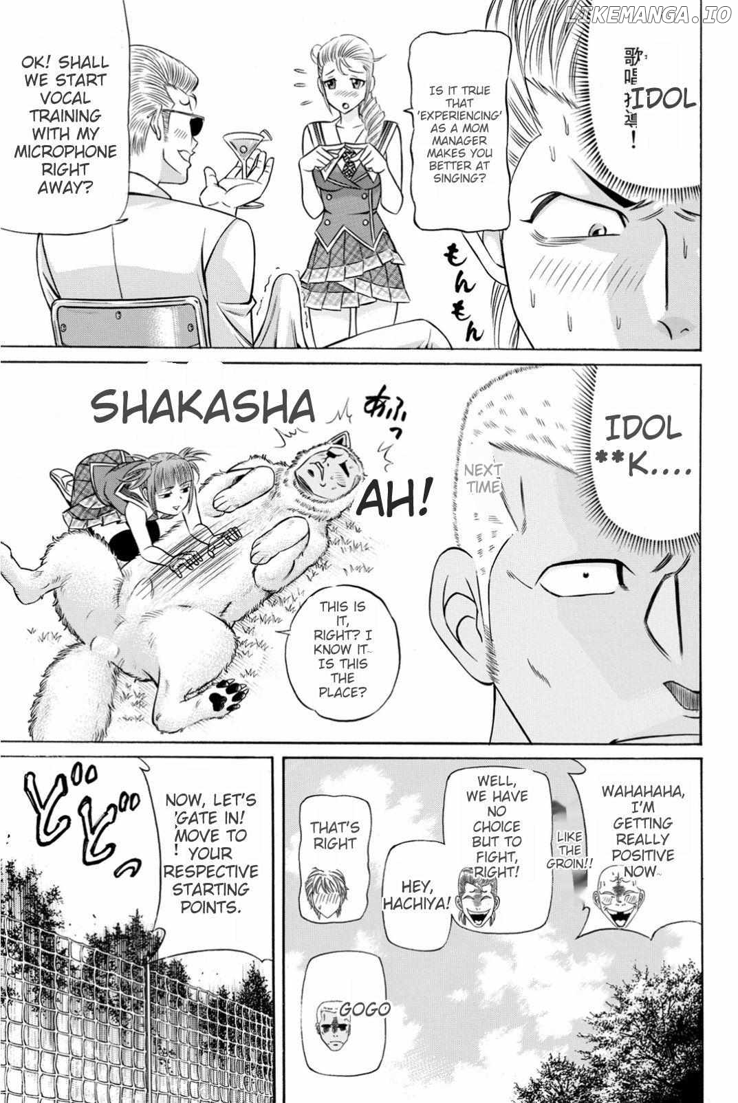Kuro Ageha chapter 30 - page 11
