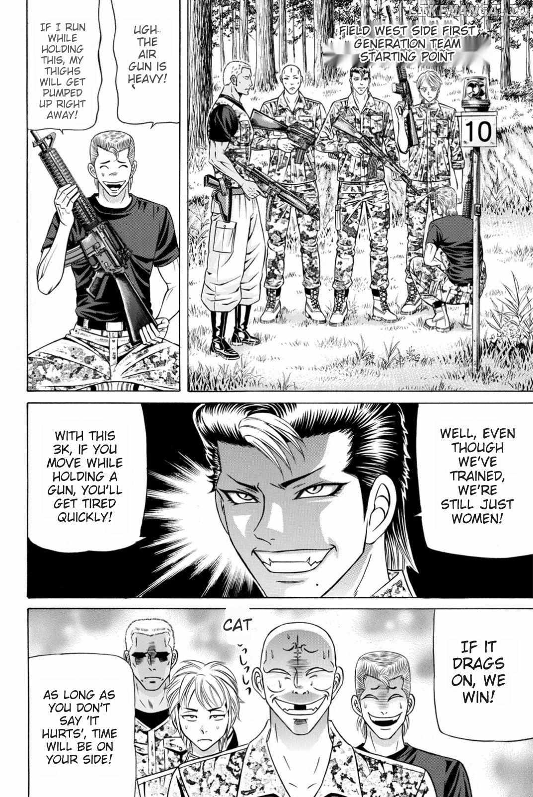 Kuro Ageha chapter 30 - page 12