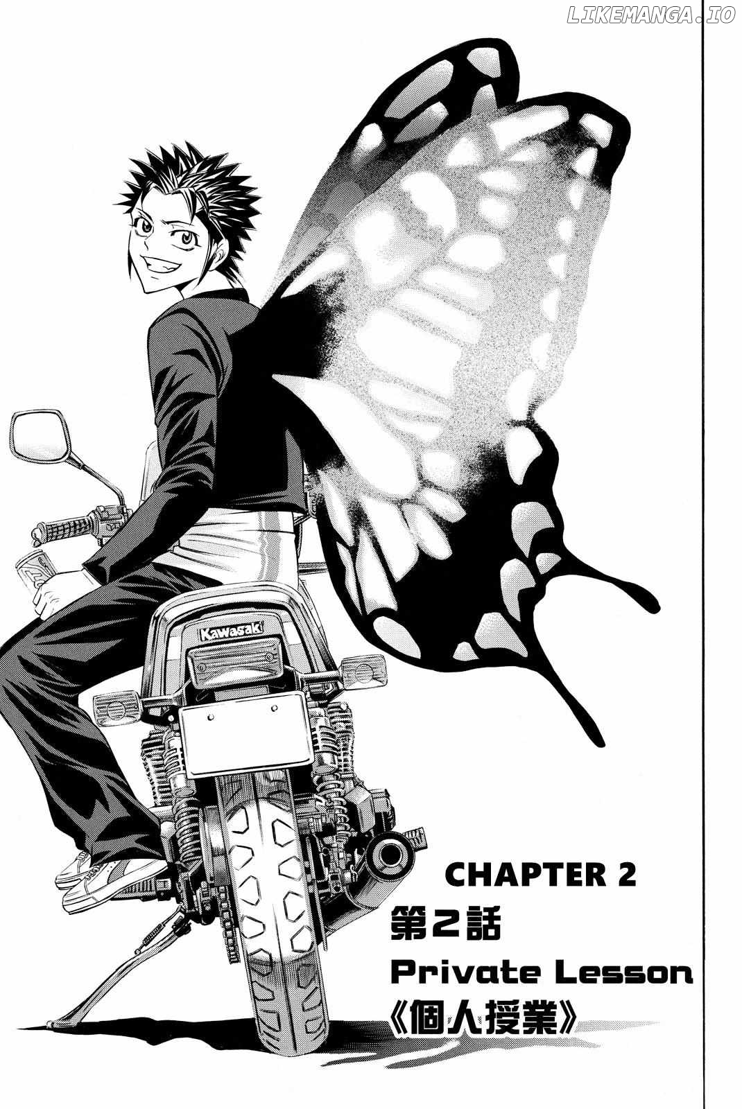 Kuro Ageha chapter 2 - page 2